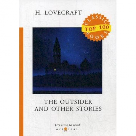 Чтение на английском языке, книга The Outsider and Other Stories купить по низкой цене