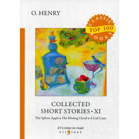 Чтение на английском языке, книга Collected Short Stories XI купить по низкой цене