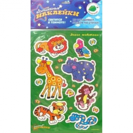 Книги, книга Дикие животные купить по низкой цене