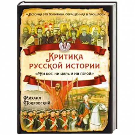 Нотные издания для фортепиано, книга Побудь со мною, музыка!  Популярная музыка для фортепиано купить по низкой цене