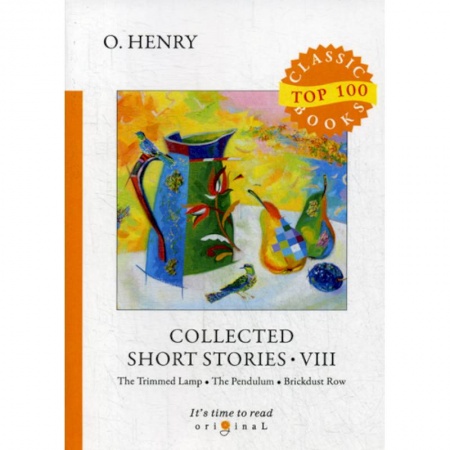Чтение на английском языке, книга Collected Short Stories VIII купить по низкой цене