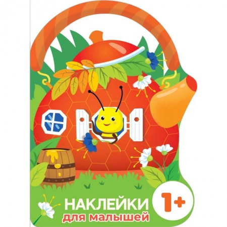 Окружающий мир, книга Пчелка купить по низкой цене
