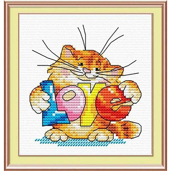 Набор для вышивания 'Подарю тебе любовь', 15x10 см