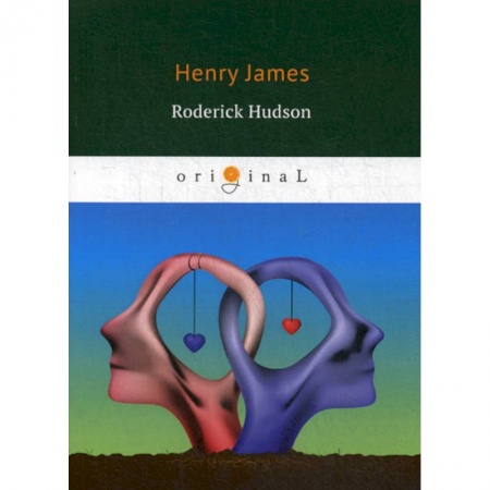 Чтение на английском языке, книга Roderick Hudson купить по низкой цене