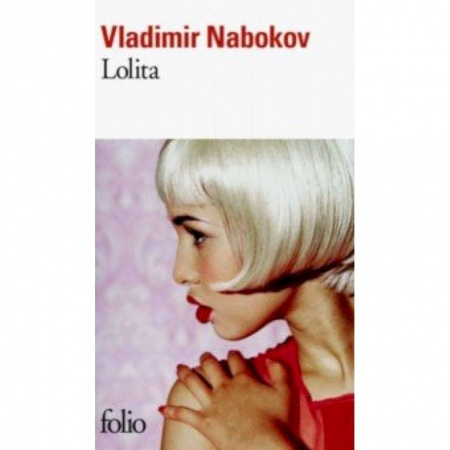 Домашнее чтение на французском языке, книга Lolita купить по низкой цене