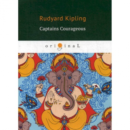 Чтение на английском языке, книга Captains Courageous купить по низкой цене