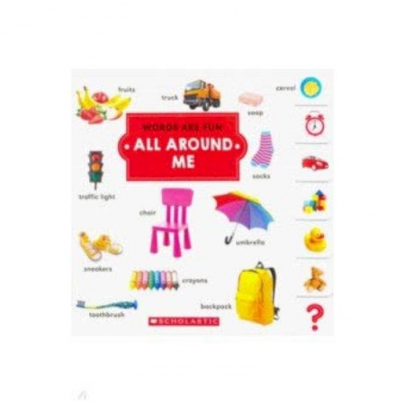 Чтение на английском языке, книга All Around Me купить по низкой цене