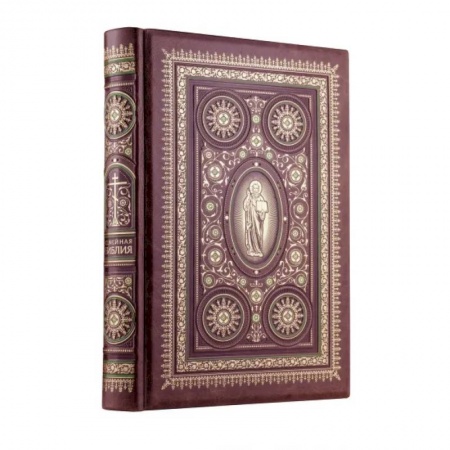 Духовная литература, книга Семейная Библия. Рассказы из Священной истории Ветхого и Нового Завета купить по низкой цене