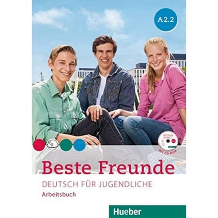 Чтение на английском языке, книга Beste Freunde A2/2, AB +CDROM купить по низкой цене