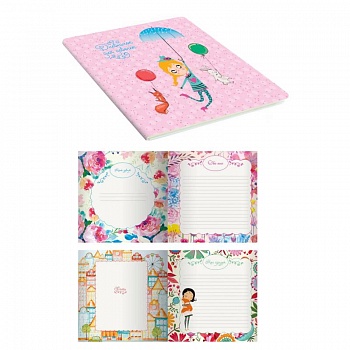 Дневничок для девочек 'My stories. Дизайн 4'