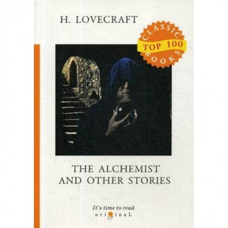 Чтение на английском языке, книга The Alchemist and Other Stories купить по низкой цене