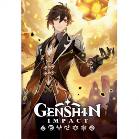 Альбомы, анкеты, дневнички, книга Genshin Impact на каждый день с наклейками (коричневый) купить по низкой цене