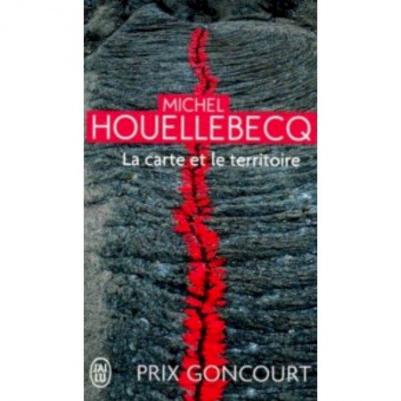 Домашнее чтение на французском языке, книга La carte et le territoire купить по низкой цене