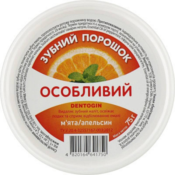 Зубной порошок Особенный Мята + Апельсин, 75 г