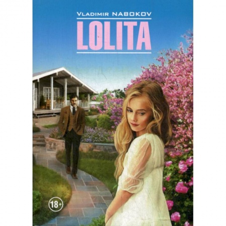 Чтение на английском языке, книга Lolita / Лолита купить по низкой цене