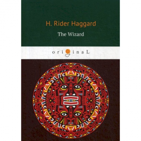 Чтение на английском языке, книга The Wizard купить по низкой цене