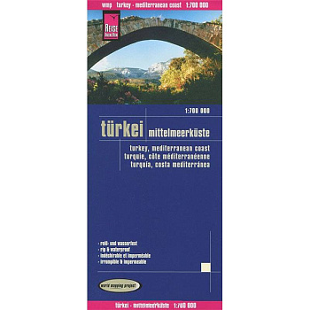 Турция - Средиземноморское побережье