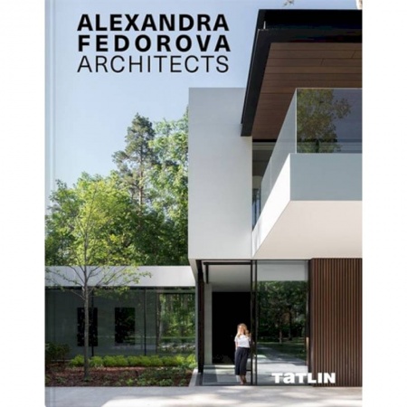 Архитектурный дизайн, книга Архитектурное бюро Александры Федоровой купить по низкой цене