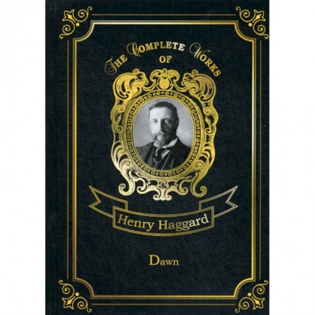 Чтение на английском языке, книга Dawn купить по низкой цене