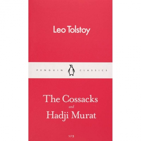 Современная художественная проза, книга Cossacks and Hadji Murat купить по низкой цене