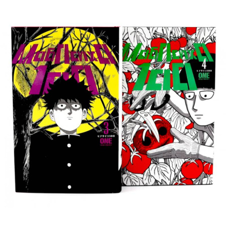 Комиксы. Манга, книга Моб Психо 100. Том  3-4: манга (комплект из 2-х книг) купить по низкой цене