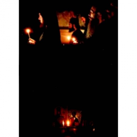 Литература на иностранном языке для детей, книга 300 изречений подвижников Православной Церкви на китайском языке купить по низкой цене