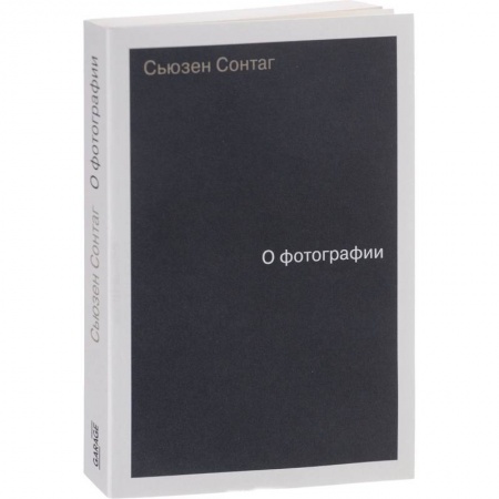 Фотоискусство. Художественная фотография, книга О фотографии купить по низкой цене