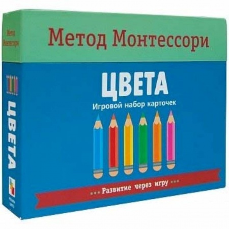 Знакомство с миром, развитие малыша, книга Игровой набор карточек 'Цвета' купить по низкой цене