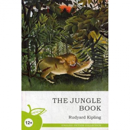 Чтение на английском языке, книга Книга джунглей купить по низкой цене