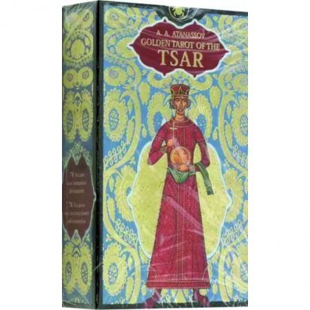 Гадание по картам Таро, книга Таро Золото Икон купить по низкой цене