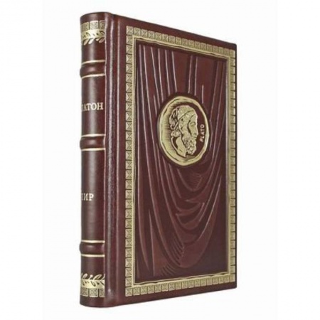 Философия, книга Пир (кожаный переплет, золотой обрез) купить по низкой цене