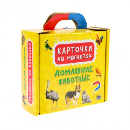 Игры на любой вкус, книга Домашние животные купить по низкой цене