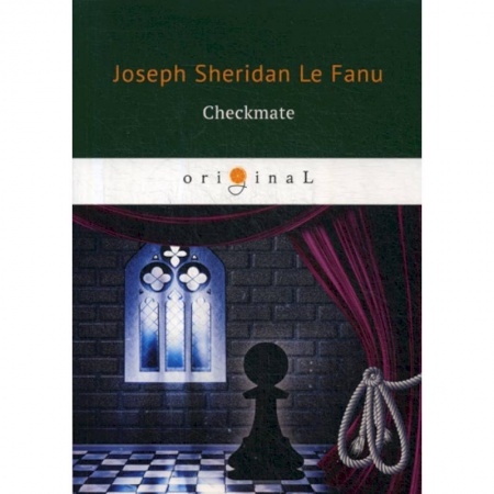 Чтение на английском языке, книга Checkmate купить по низкой цене