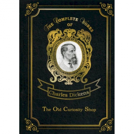Чтение на английском языке, книга The Old Curiosity Shop купить по низкой цене