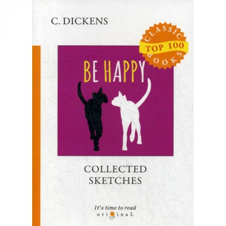 Чтение на английском языке, книга Collected Sketches купить по низкой цене