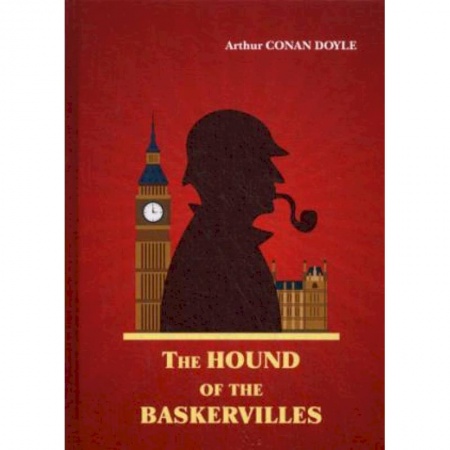 Зарубежная классика, книга The Hound of the Baskervilles купить по низкой цене