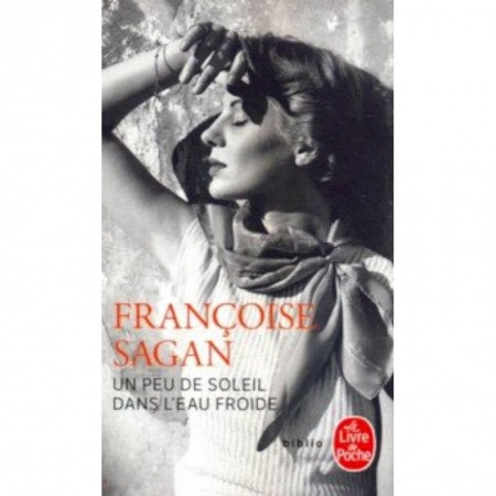 Домашнее чтение на французском языке, книга Un peu de soleil dans l'eau froide купить по низкой цене