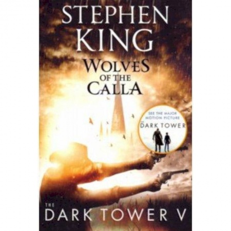 Чтение на английском языке, книга Dark Tower V: Wolves of the Calla купить по низкой цене
