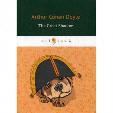 Чтение на английском языке, книга The Great Shadow купить по низкой цене