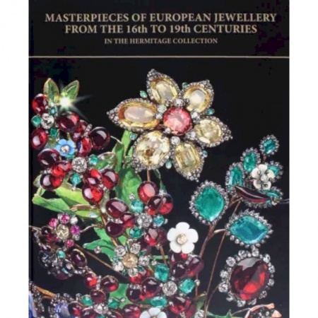 Чтение на английском языке, книга Masterpieces of European Jewellery from the 16th купить по низкой цене
