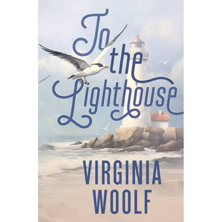 Чтение на английском языке, книга To the Lighthouse купить по низкой цене
