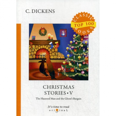 Чтение на английском языке, книга Christmas Stories V купить по низкой цене