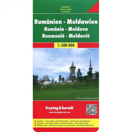 Книги, книга Romania. Moldova. Rumanien-Moldau 1: 500000 купить по низкой цене
