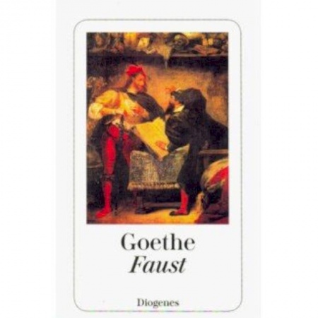 Домашнее чтение на немецком языке, книга Faust купить по низкой цене