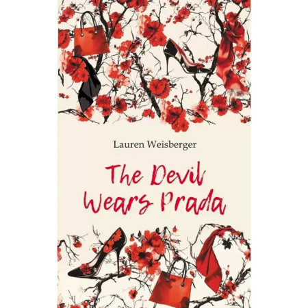 Чтение на английском языке, книга Дьявол носит Prada. Английский язык купить по низкой цене