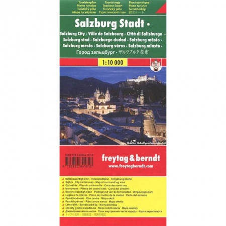 Книги, книга Salzburg City Tourist Map 1:10 000 купить по низкой цене