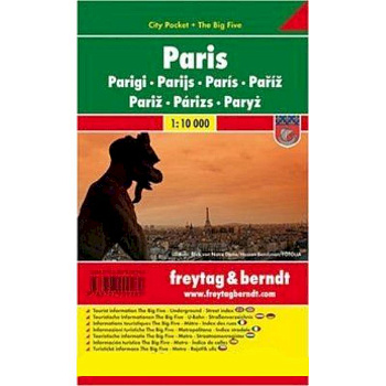 Париж. Карта-покет +Большая пятерка