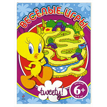 6+ Веселые игры (Твити в лабиринте)