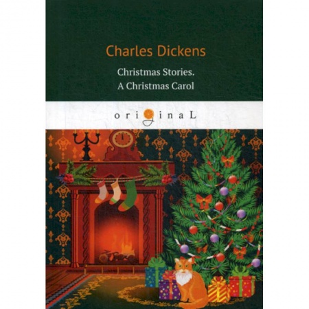 Чтение на английском языке, книга Christmas Stories. A Christmas Carol купить по низкой цене