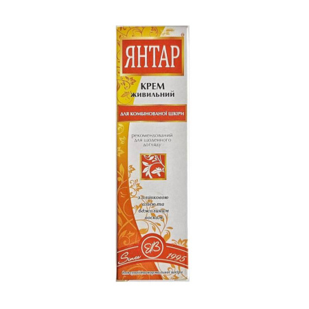 Питательный Крем для Лица 'Янтарь ', 40 г